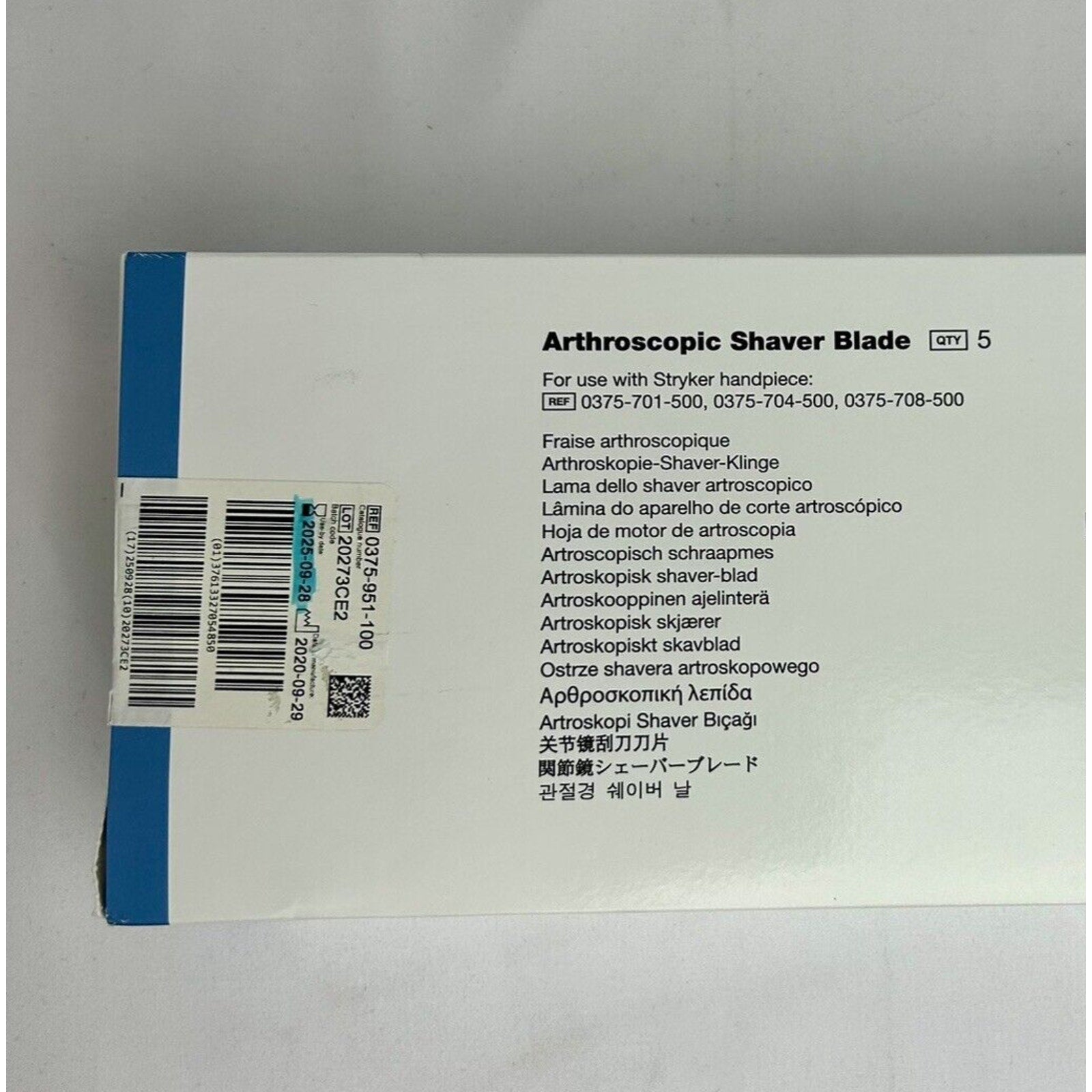 Stryker 0375-951-100 | Formula Arthroscopic Shaver Blade 5.0mm x 125mm 5 per Box