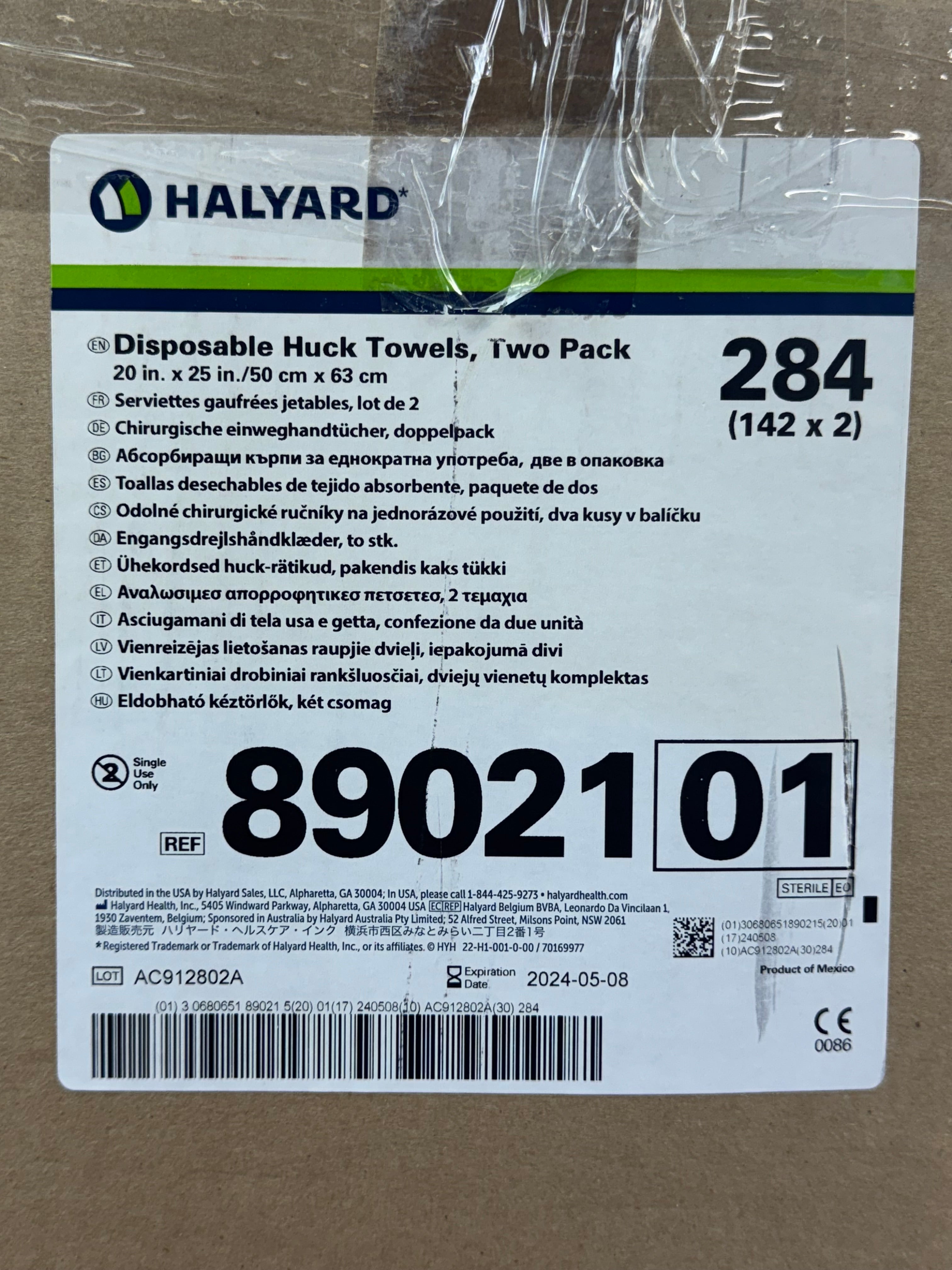 Halyard 8902101 | Sterile Disposable Huck Towels (2 Pack) | OUT OF DATE