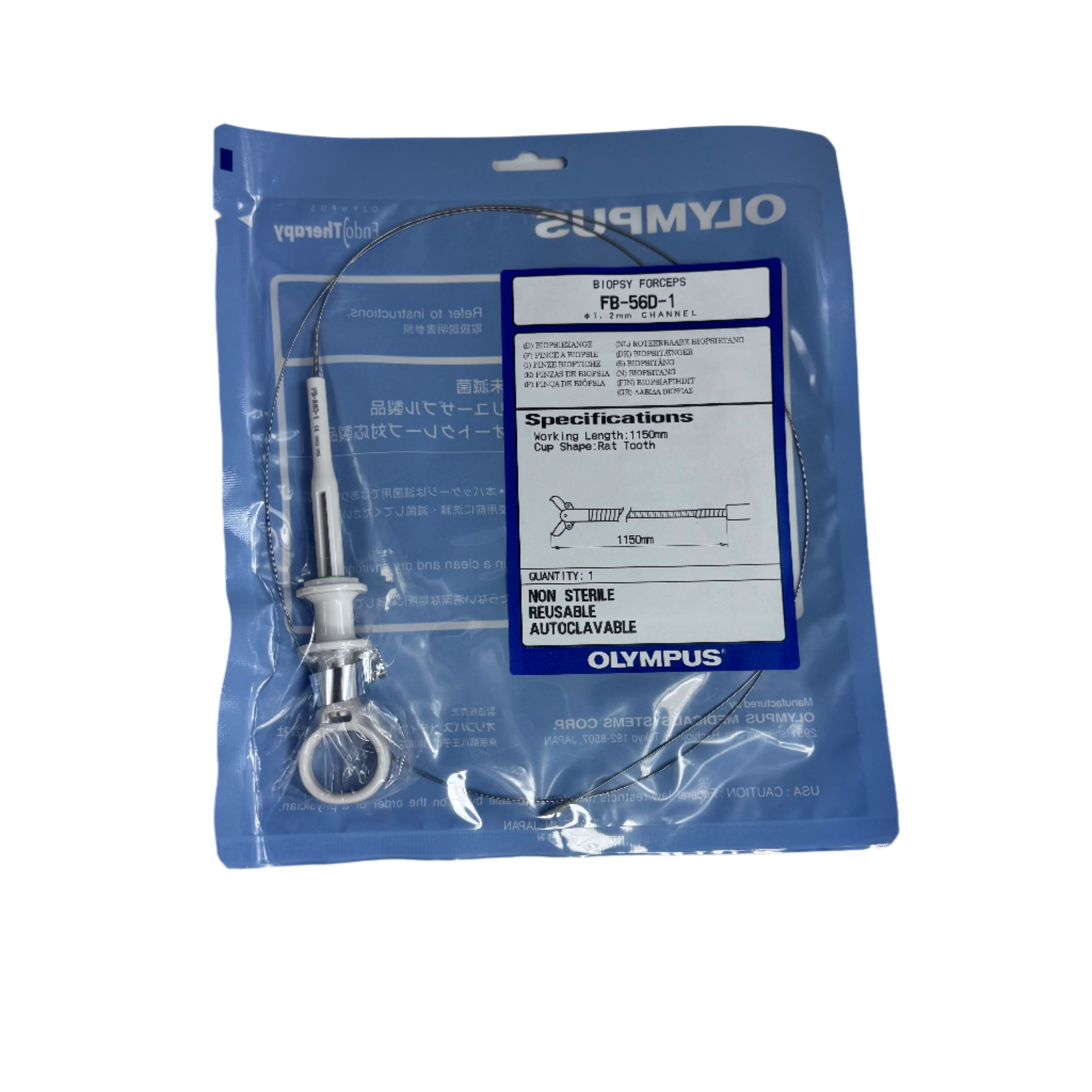 Olympus FB-56D-1 Rat Tooth | 1.15mm (3Fr) x 1150mm, Reusable Biopsy Forceps