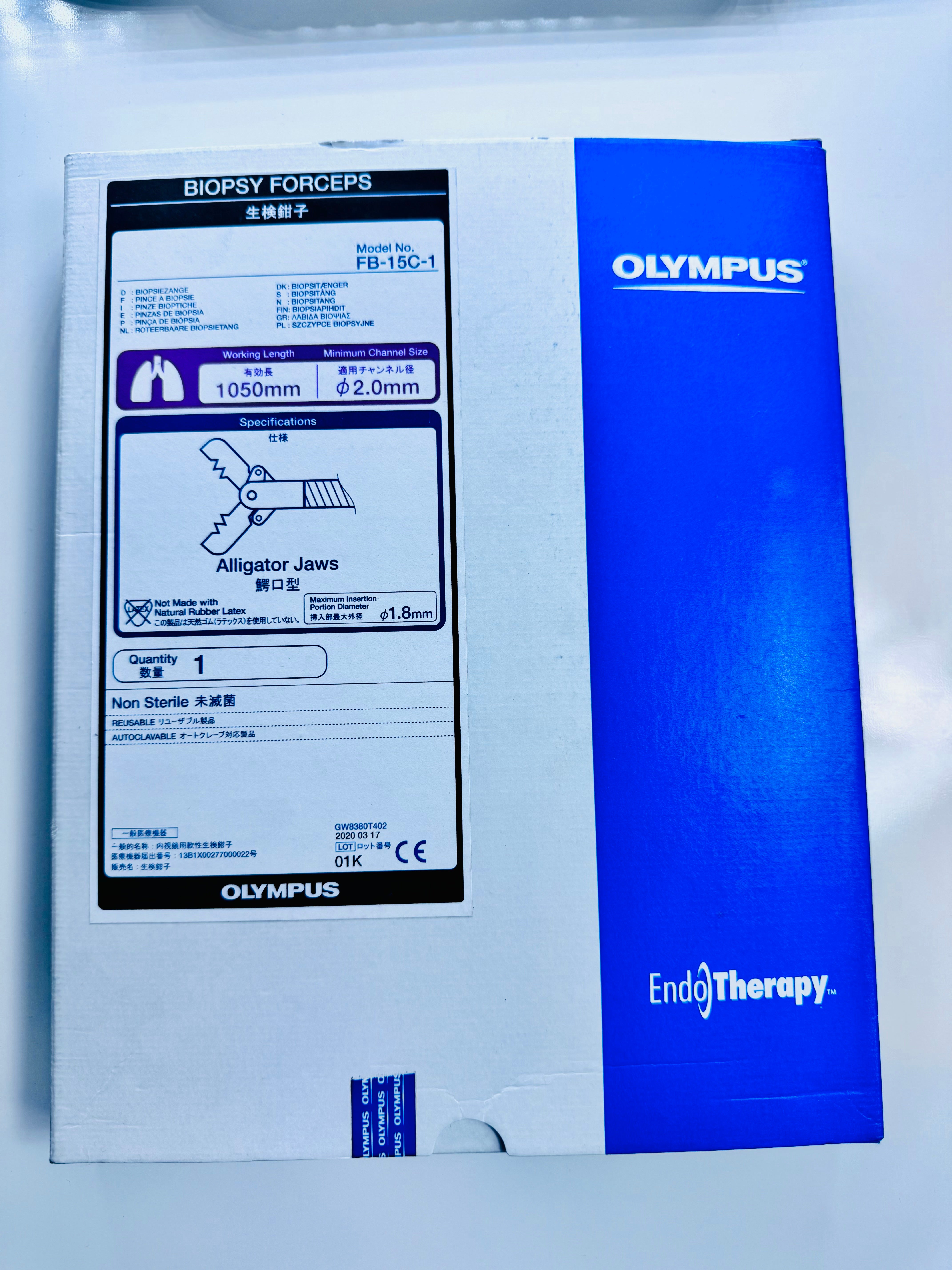 Olympus FB-15C-1 | 1.8mm (5Fr) x 1050mm Flexible Biopsy Forceps Alligator Jaw