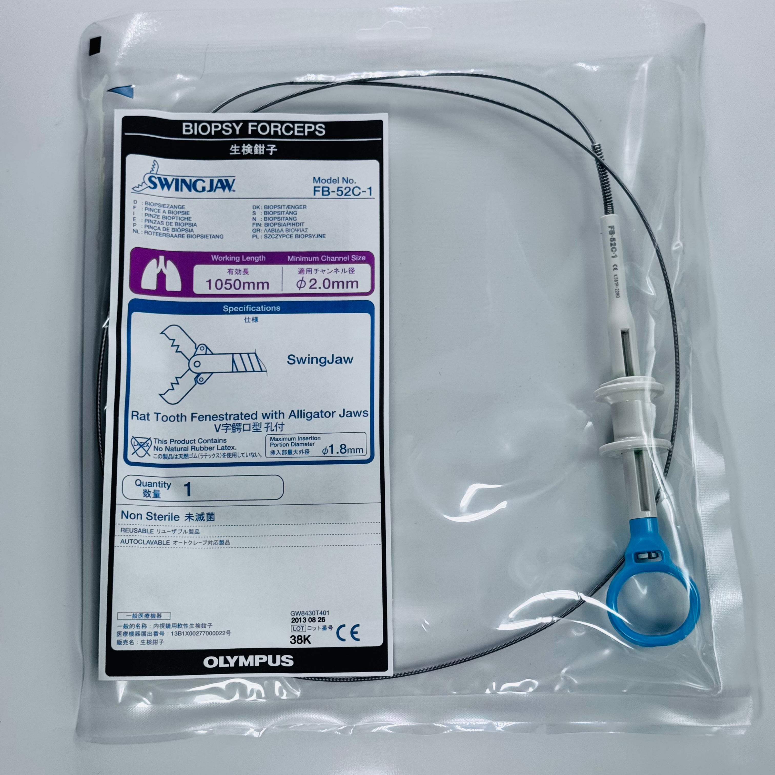 Olympus FB-52C-1 | 1.8mm (5Fr) x 1050mm Flexible SwingJaw™ Rat Tooth Alligator Cups Biopsy Forceps