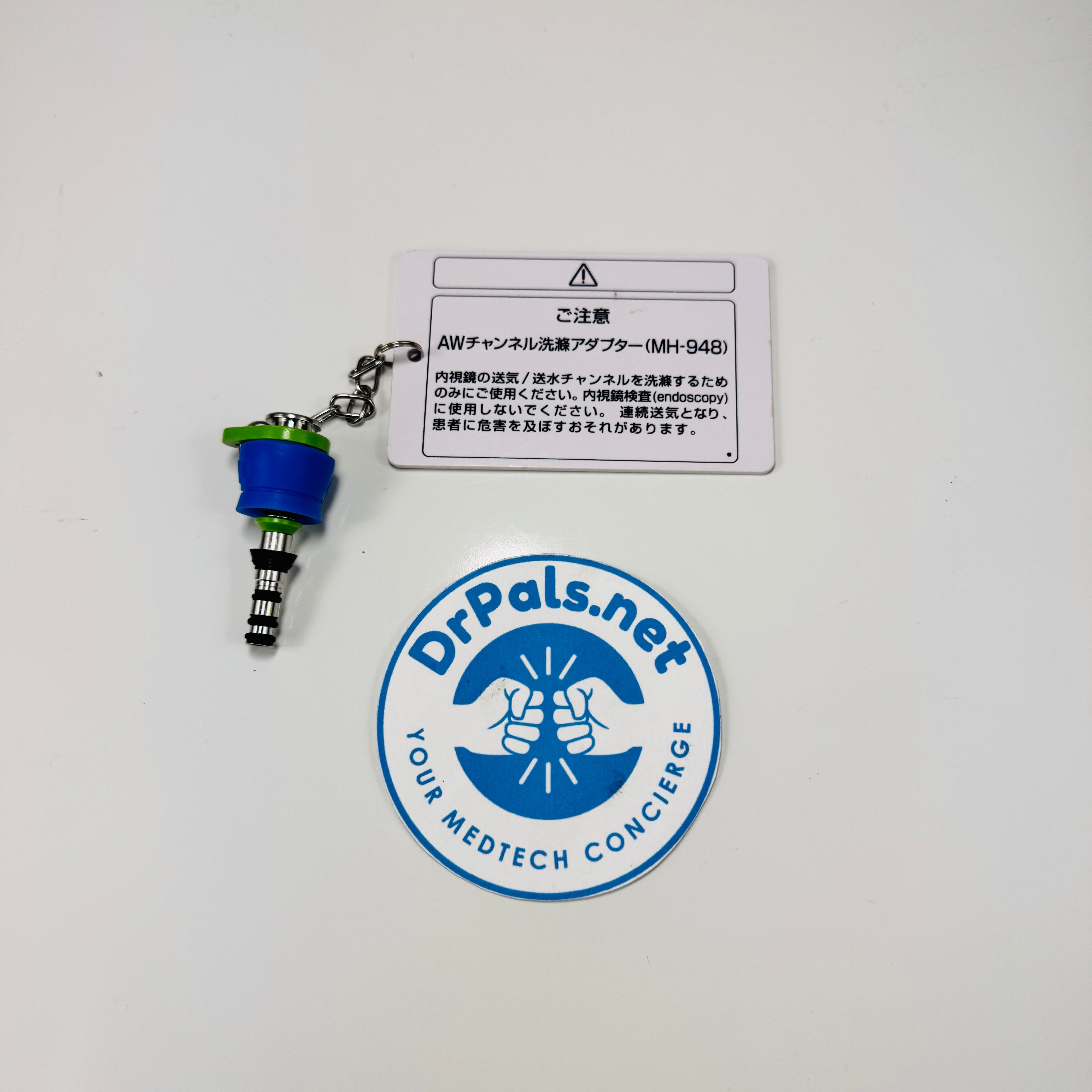 Olympus MH-948 | Air/Water Channel Cleaning Adapter for Endoscopes