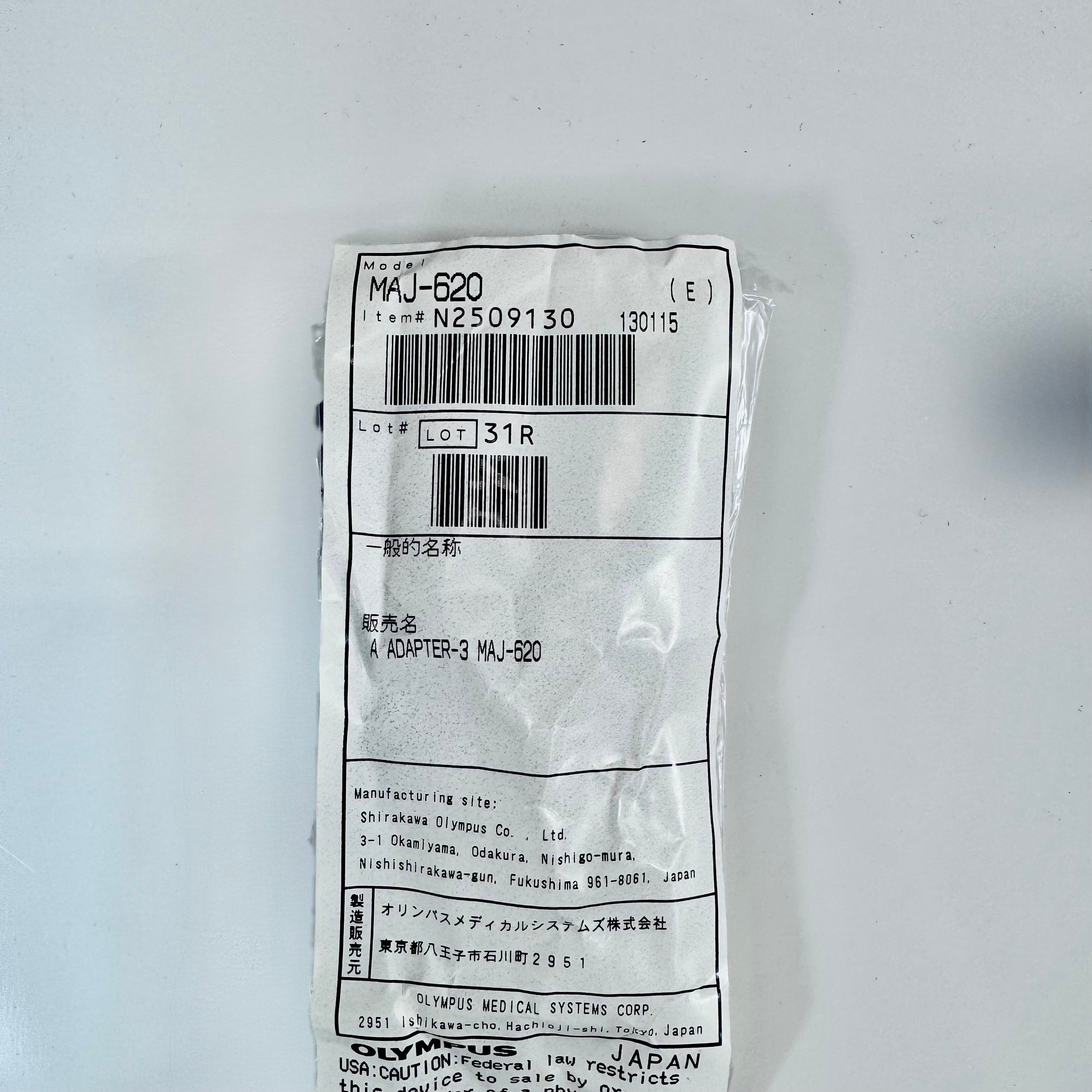 Olympus MAJ-620 | Reusable Monopolar Adapter for Endoscopic Procedures