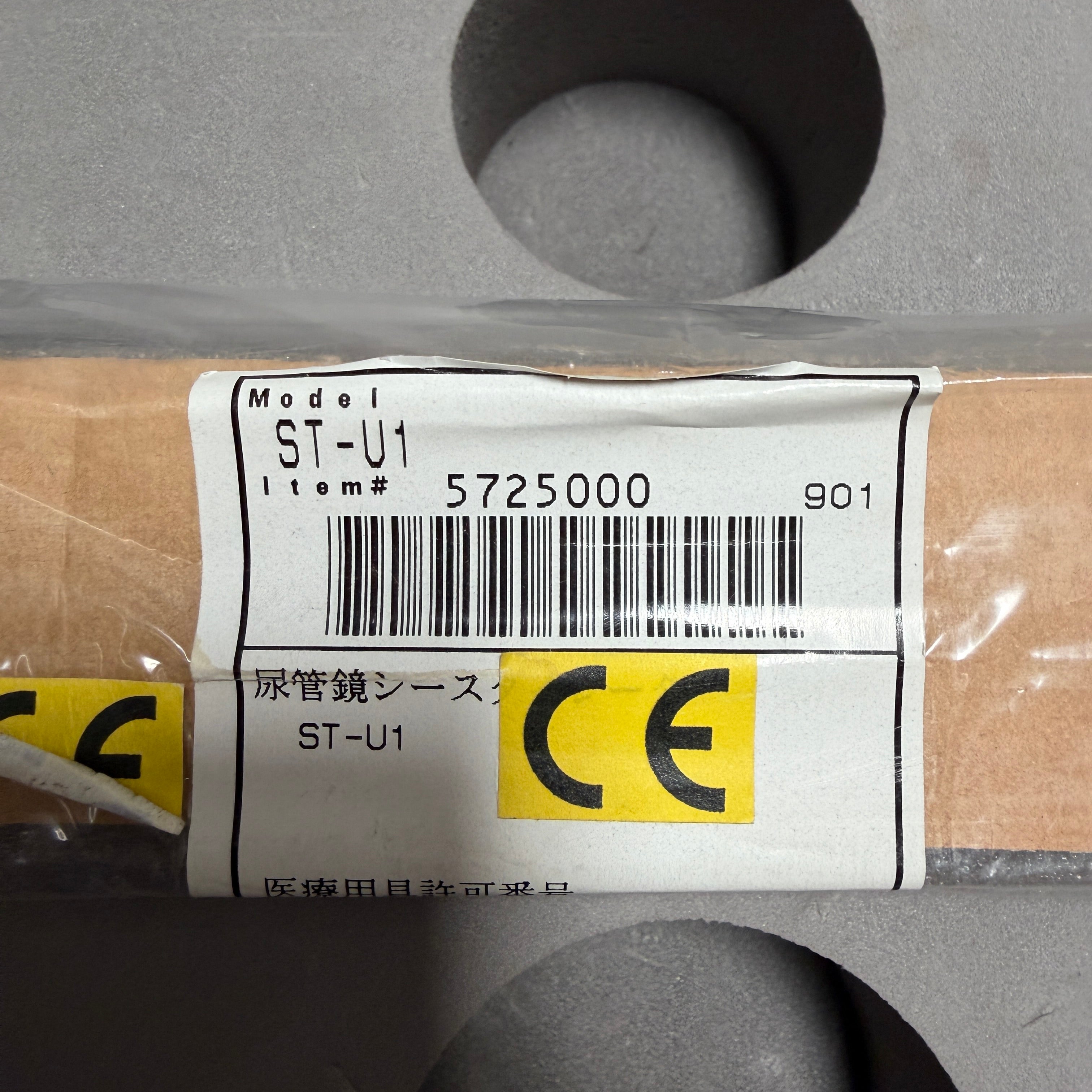 Olympus URF-P3 | Flexible Fiberoptic Ureteroscope 8.4Fr (2.8mm) OD 3.6Fr (1.2mm) Channel